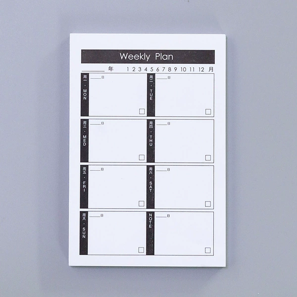 Weekly Plan 2