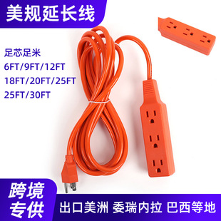 �羳������ʽ���L�������͉�������|�������L���Դ�B�Ӿ����l