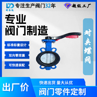 ���������_D71XN-16Q���A���y �X�ֱ� ������420�U ��ĥ�T�w
