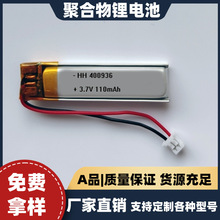 Sֱۺ늳400936Ӌ{C}늳݃x늳