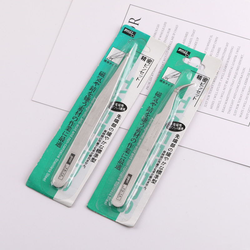 Stainless Steel Straight and Curved High-Elastic Tweezers, Multi-Functional Nail Art DIY Rhinestone Removal Tool, Bead Art Tweezers