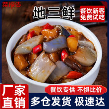 �ˈ������r���u������������ʳ���С��˲�������A�Ʋ����l