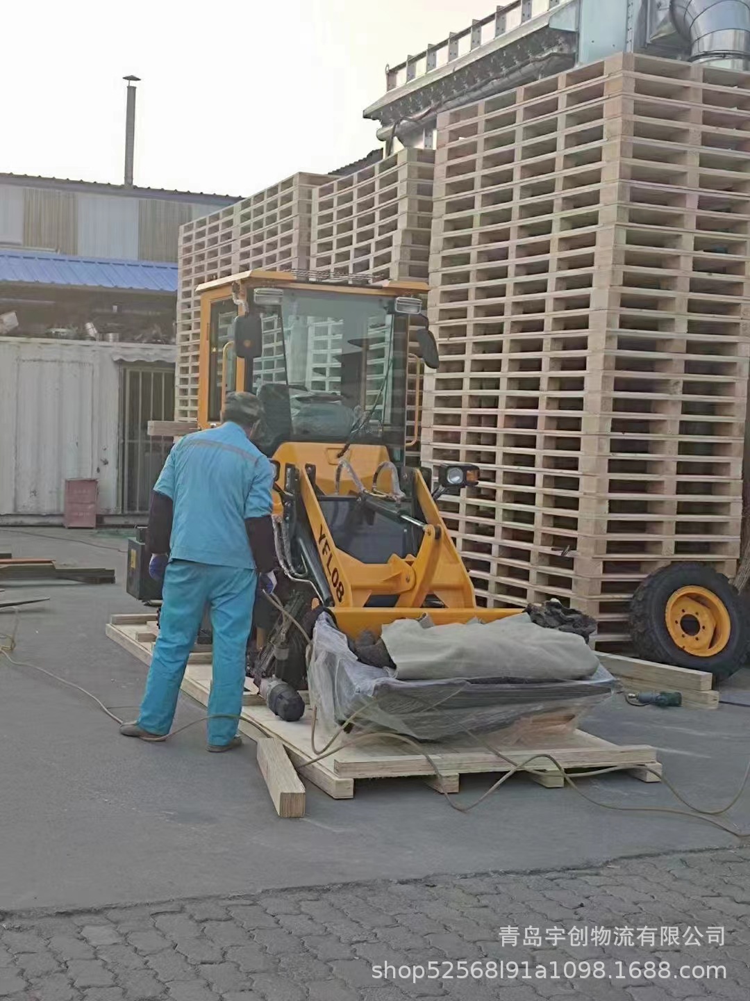 ff78df5928066169e4b71c512c881b