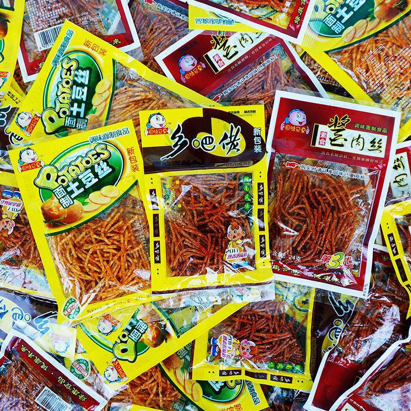 网红零食一件代发：潮流与便捷同行