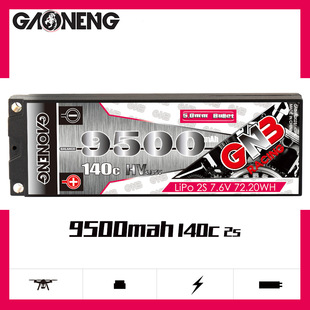 ����GNB 9500mAh 2S2P 140C RC�b��܇ģ 5.0�~�� HV�߉��늳�