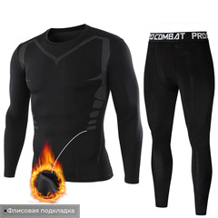 クロスボーダーベルベット保温下着男性スポーツ屋外スキー下着フィットネス速乾服セット丸襟秋衣秋