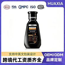 TK�����Óϴ�lˮOEM������Ȼ�ݱ����l�����̰l�羳���Q�N�ƶ���