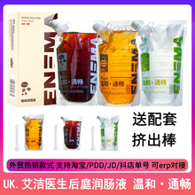 �����t�����cҺ�_ϴ���b250ML���T��ͨҺͬ־��Ʒgay��ͥ��ϴ����