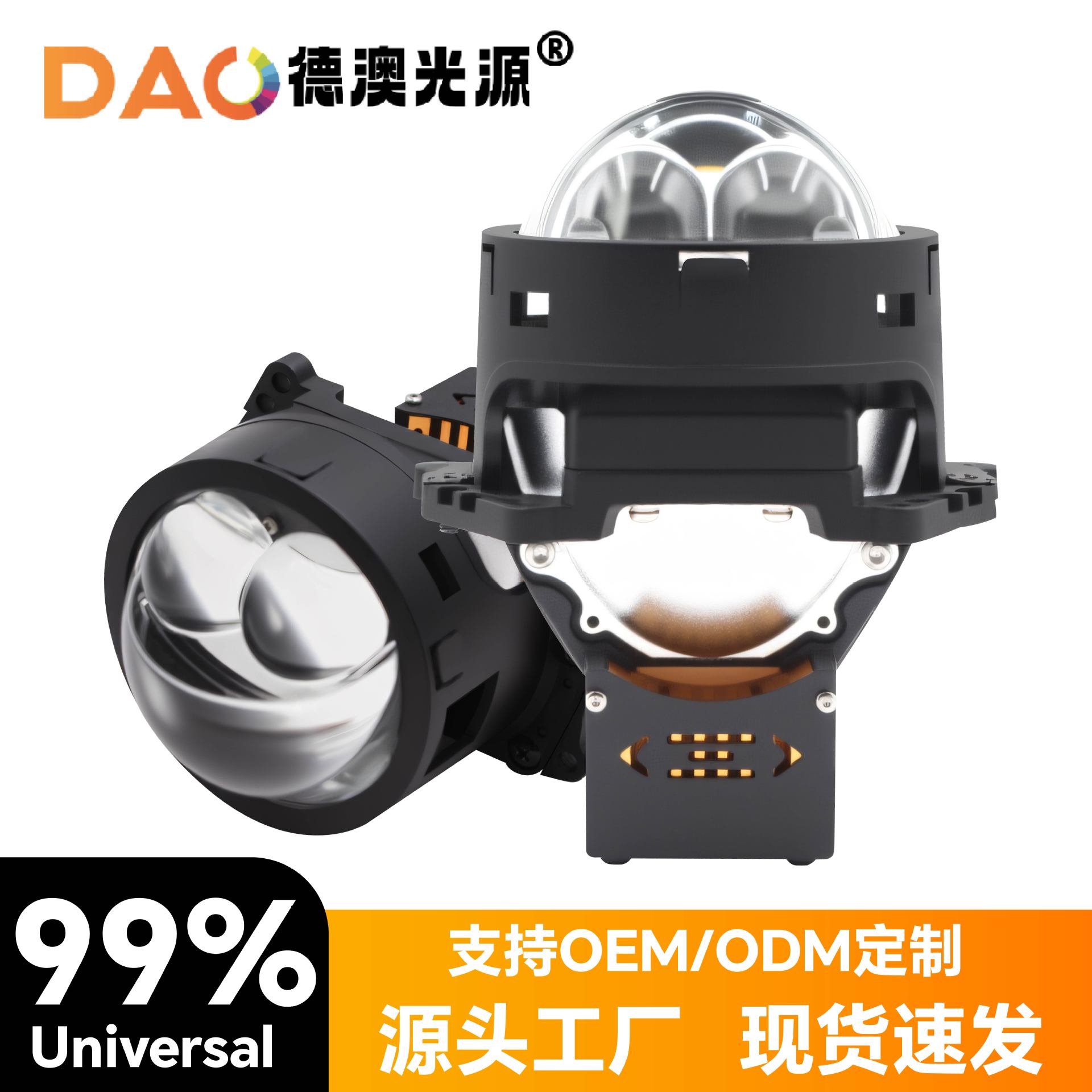 Auto led faro láser faro impermeable HD led faro de automóvil de alta potencia bombillas de automóvil al por mayor