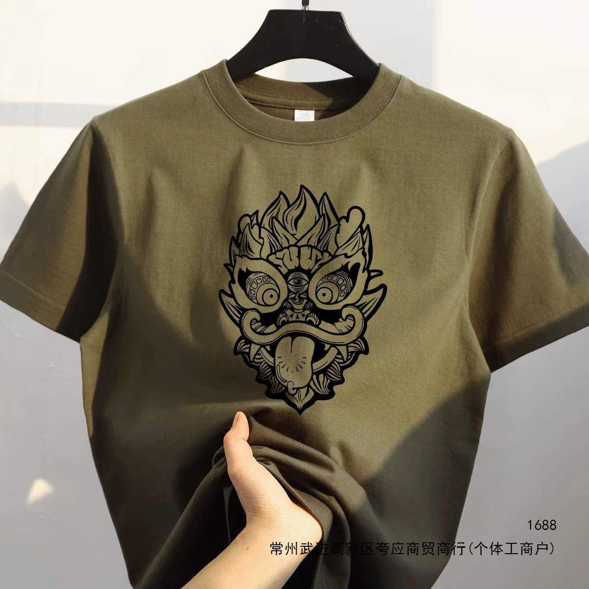Overseas order overstock ~ Label removed, withdrawn, pure cotton American retro trendy short-sleeved T-shirt, men's loose top, summer