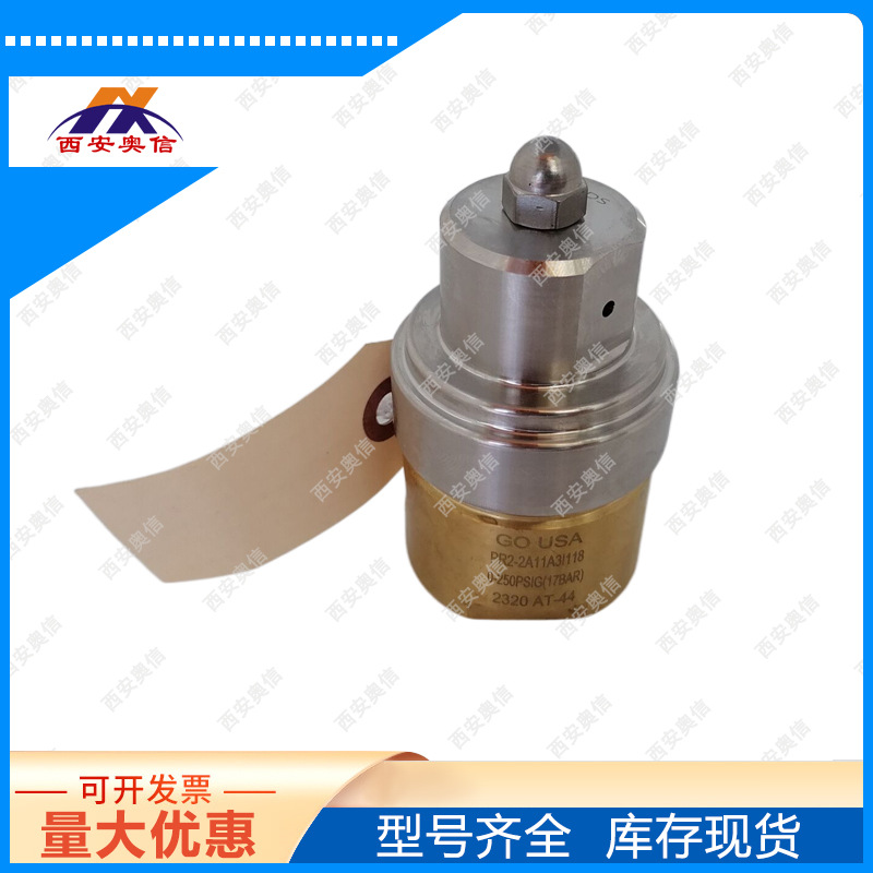 美国GO减压阀PR2-2A11A3I118 进口GO调压阀 PR2-2A11A3G118