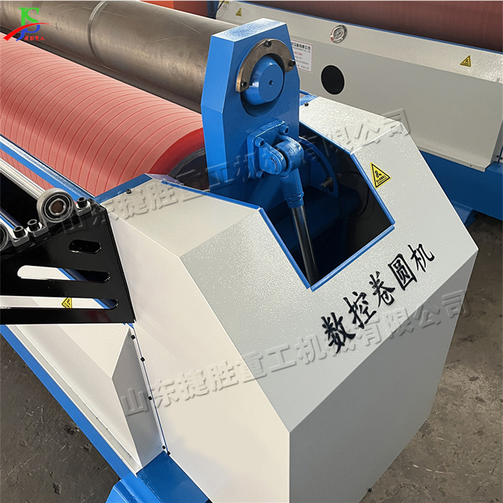 Máquina de enrollamiento de acero inoxidable de dos ejes máquina de anillo de prensa automática de chapa de metal máquina de enrollamiento de acero hidráulico NC