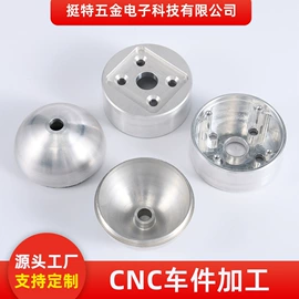 灯柱灯杆;支架;其他灯具配件