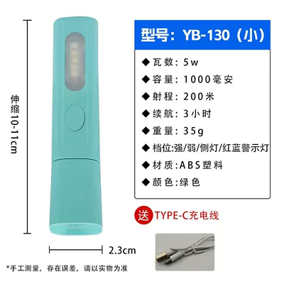 UV fənərlər: for Students, Outdoor, Dormitory, Home Use - flashlight-yb-130-green-removable-battery-zoom-measuring-light