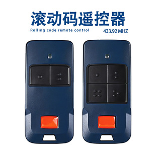 BFT MITTO COOL C2 C4܇���T�����T�b���� 433.92MHZ�L�Ӵa�b����