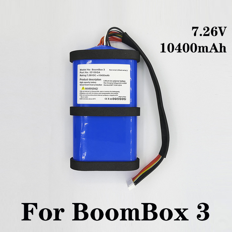 Suitable for Jbl Boombox 3 Speaker Battery Id109Ga Speaker Battery 7.26V10400Mah