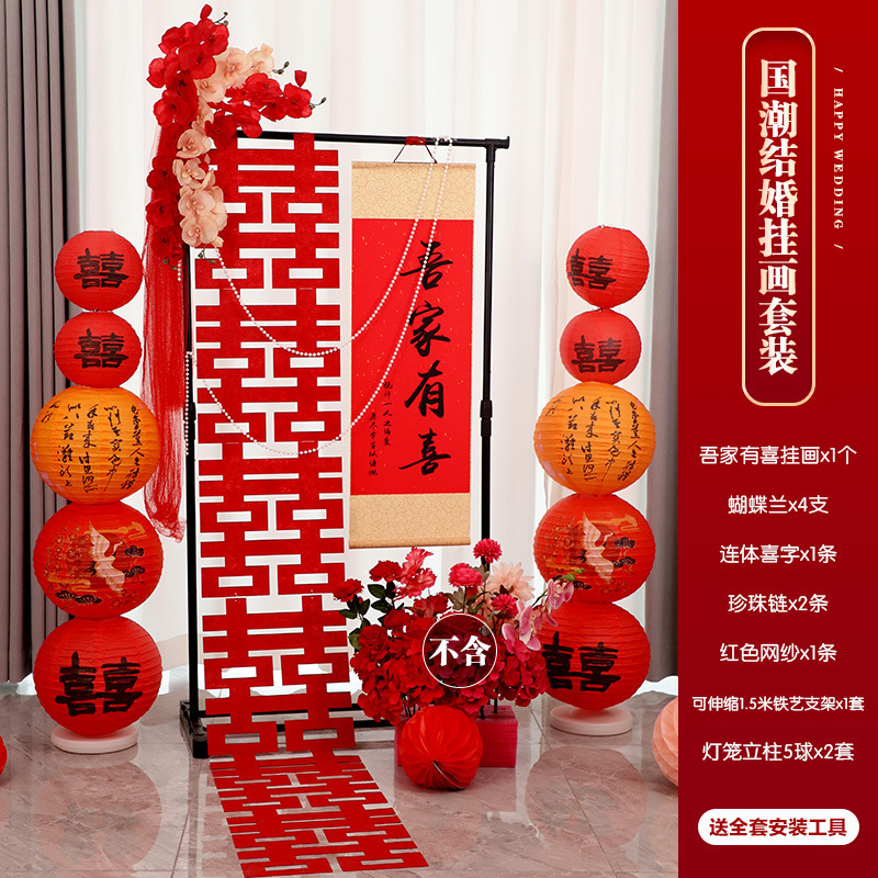 Orden de la boda banquete de boda entrada Tarjeta de bienvenida instrucción de pie en línea decoración de la habitación de la boda traje colección completa de adornos de boda