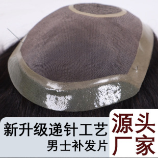���l3#�W�f�ǰPU߅+��NPU߅ȫ�ֿ��a�lƬȫ��l͸�������ʿ�ٰl