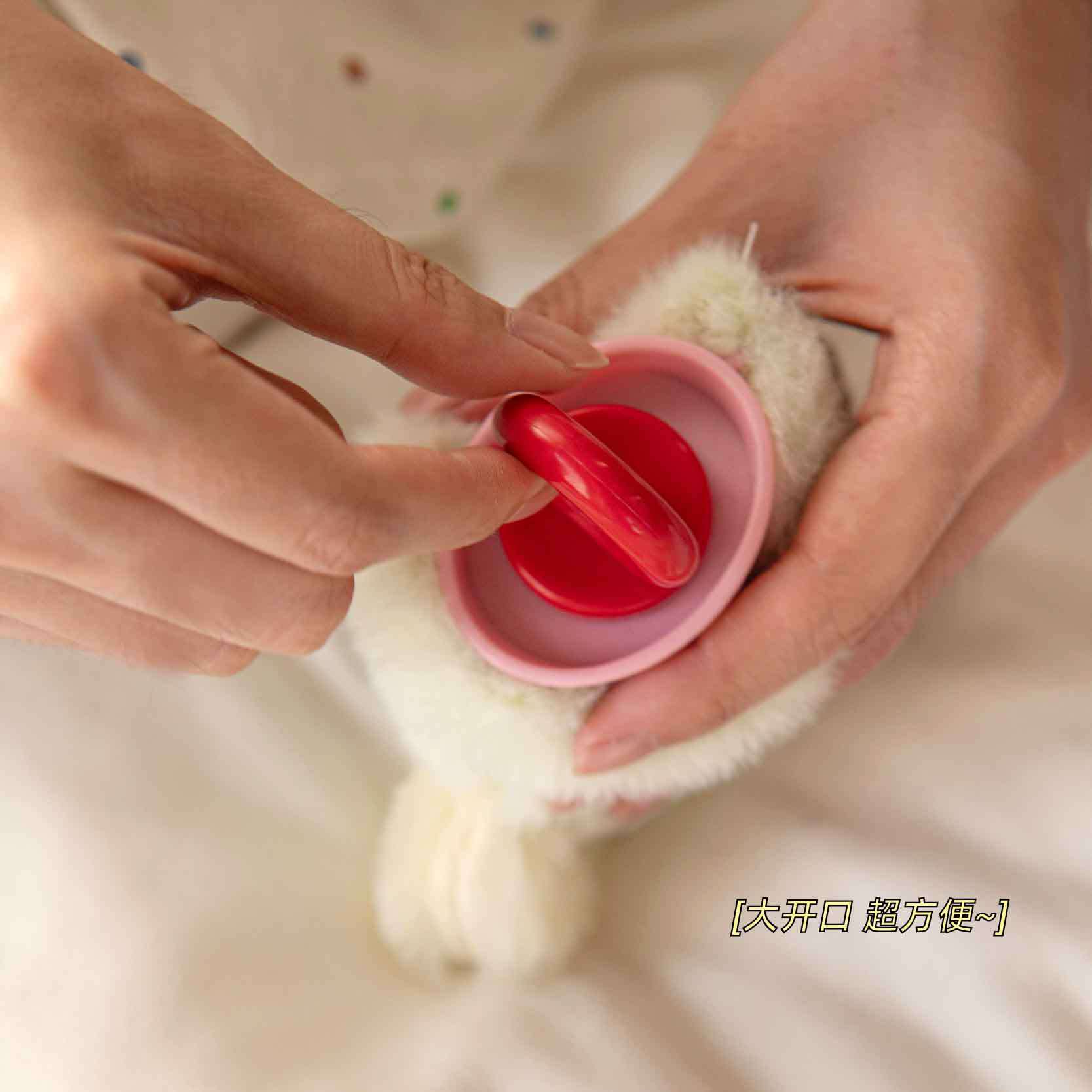 고양이 털커버 미니 보온 물주머니 140ml 휴대용 손난로