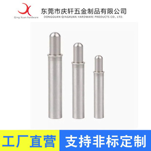 MPFL/MPJLС�����������p�d�Ͳ��P䓹̶�λ�ֶ�������s�г�����