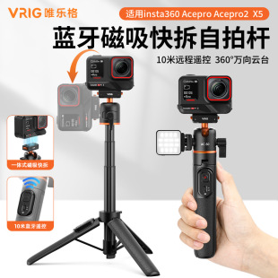 AC-50acepro2���ėU��������{���b�����_֧��360X5�ֳ֗U�M�Q��