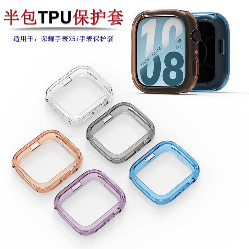 Suitable for Honor Choice 6I Watch Protective Case, Smart Watch Honor Watch X5I Half-Cover Tpu Case