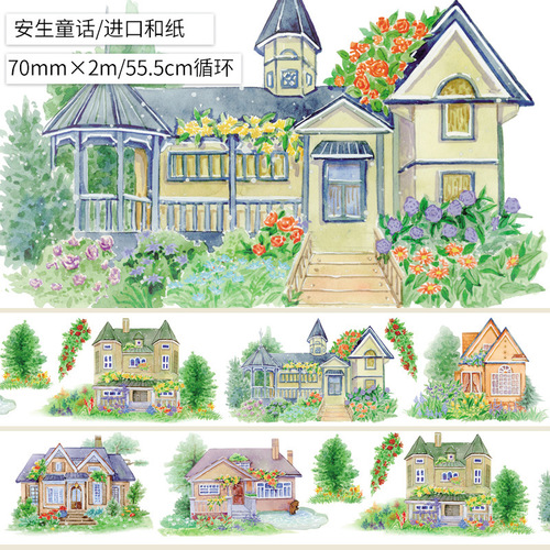 Base landscaping original character hand ledger sticker special oil and paper tape diy hand ledger decorative hand ledger tape wholesale