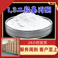 1,3uͪ SֱIϵۻ؏ͼr㽭K