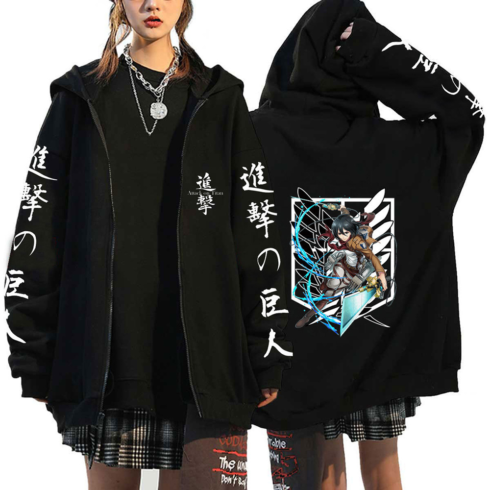 Anime Attack On Titan Men Women Zip Hoodies Yeager Eren