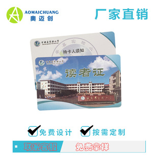 �WУ�D���^����C����醿�_NXPоƬ15693�f�h�x���C���l���l��