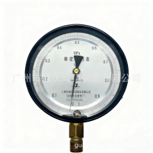 YB-150 YB-150ZT܉ uAϺsA x xďS