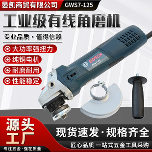 ������ĥ�C늄��о����ʼ��ö��Ò����ĥ�Cɰ����ĥ�C�и�C