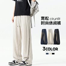 ��ʽ�����б��z���eѝ���ļ�cleanfit����ֱͲѝ�ӛ���͸�����ѝ