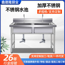 ���ò��P�ˮ�ۆ��p���یWУϴ�ֳ؏N��ˮ��ʳ��ϴ��ϴ����������