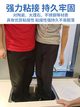 ̨����ճ�ӌ����z�N���մ�ϴ���菊���ʯ�z̨��ճ�τ��̶��zˮ