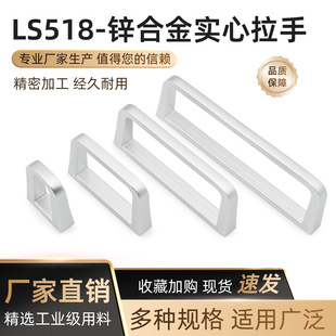 �\�Ͻ���������LS518-1U/2U/3U/4U�Ӻ���ց���ɫ�O�䙙�TС����