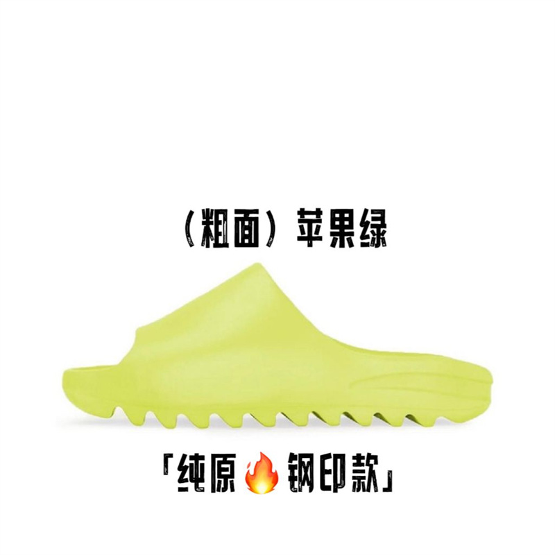 アップルグリーンはワンサイズ上をお勧めします