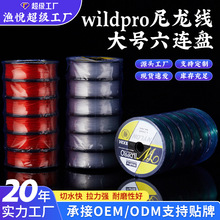 100��·���O��ԭ�z�����Ӿ�̨ើ���ĥ���������������B�P��~��