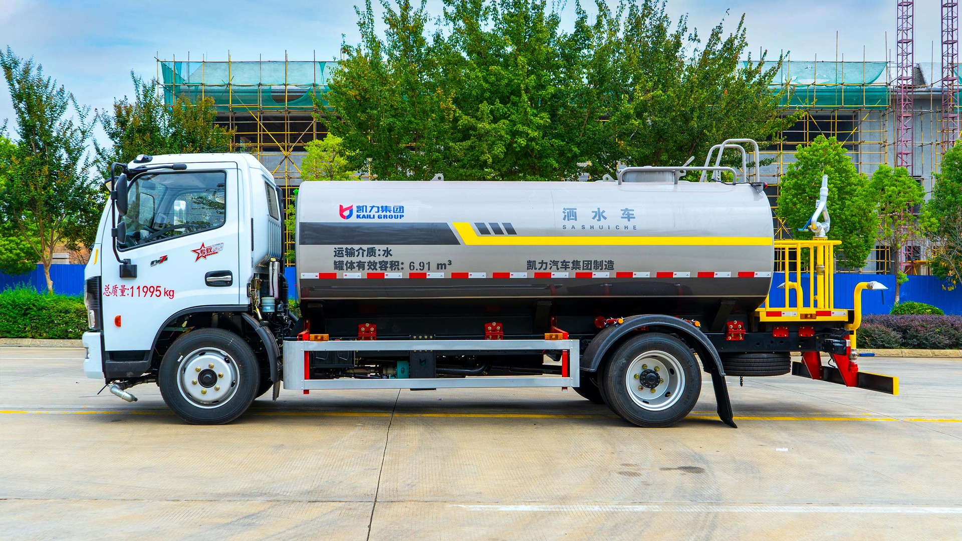 10 Square Dongfeng Dolica Sprinkler Truck, 15 Square Landscaping Spray Truck, Construction Site Dust Reduction Water Tank Truck, Fog Cannon Truck