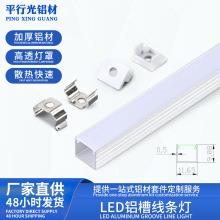 ���b�X�Ͳ۾��l��܇�콡�����L�lled�Շ���S�����l�X�ğ��߶���