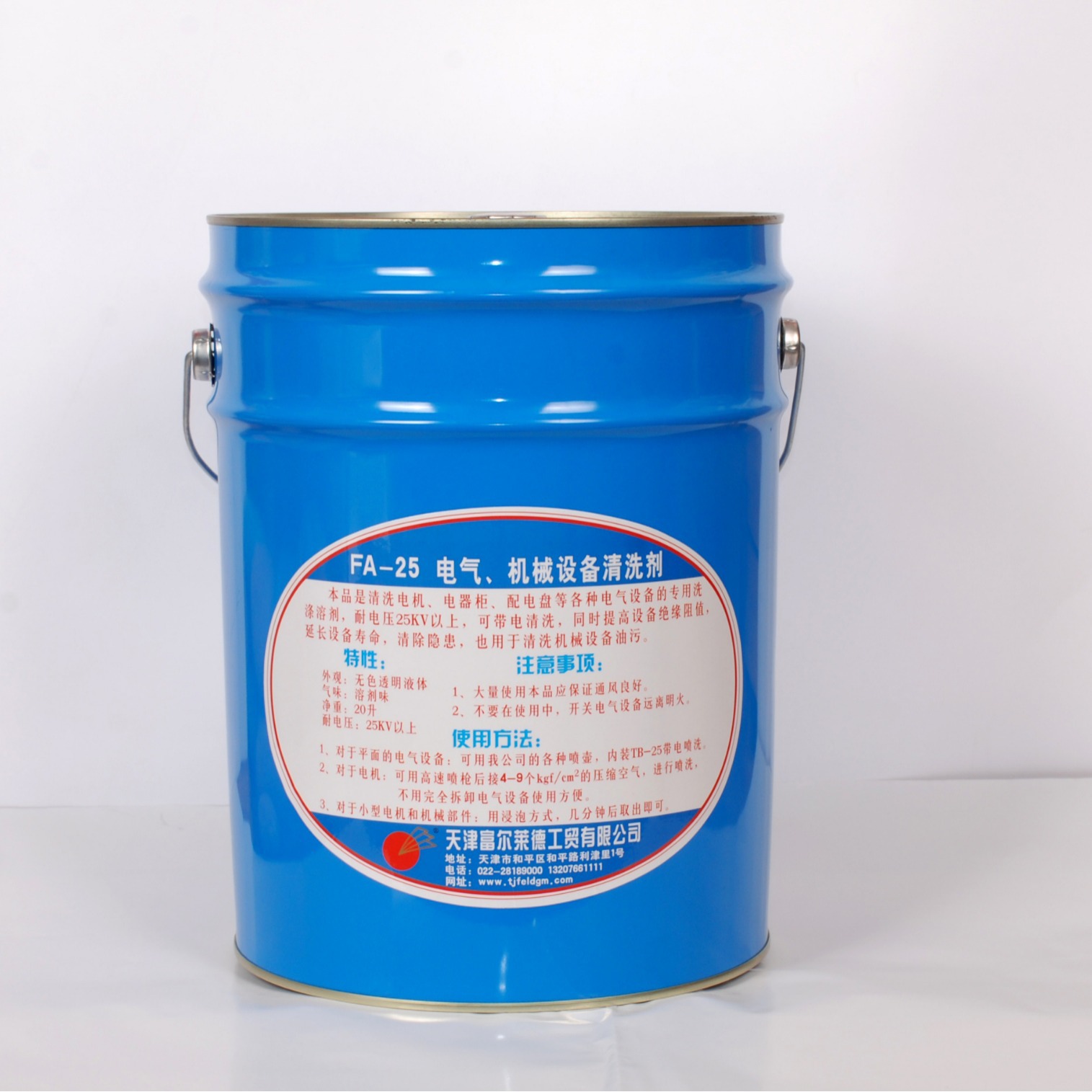 风电塔筒气味小去污快机械设备专用清洗