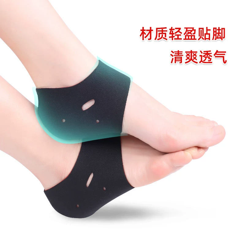 Трансграничные горячие носки чехлы для ног чехлы для ног чехлы для ног