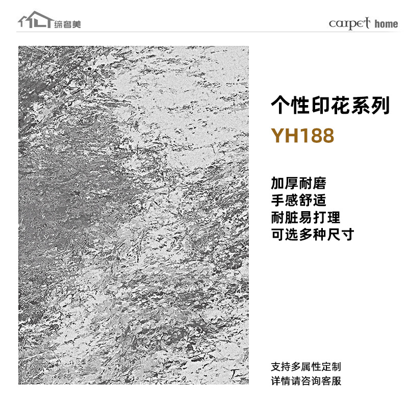 Alfombras estampadas de alta gama, hechas a medida, lavables, mezcla de lana, engrosadas, resistentes a las manchas, cobertura completa de gran superficie para sala de estar, exclusivamente para suministro transfronterizo.