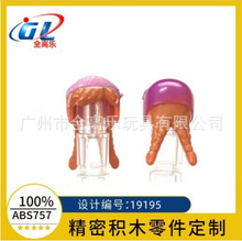 �羳�����ָ�19195˫�黨���ľ����Ů��ͷ��MOC������