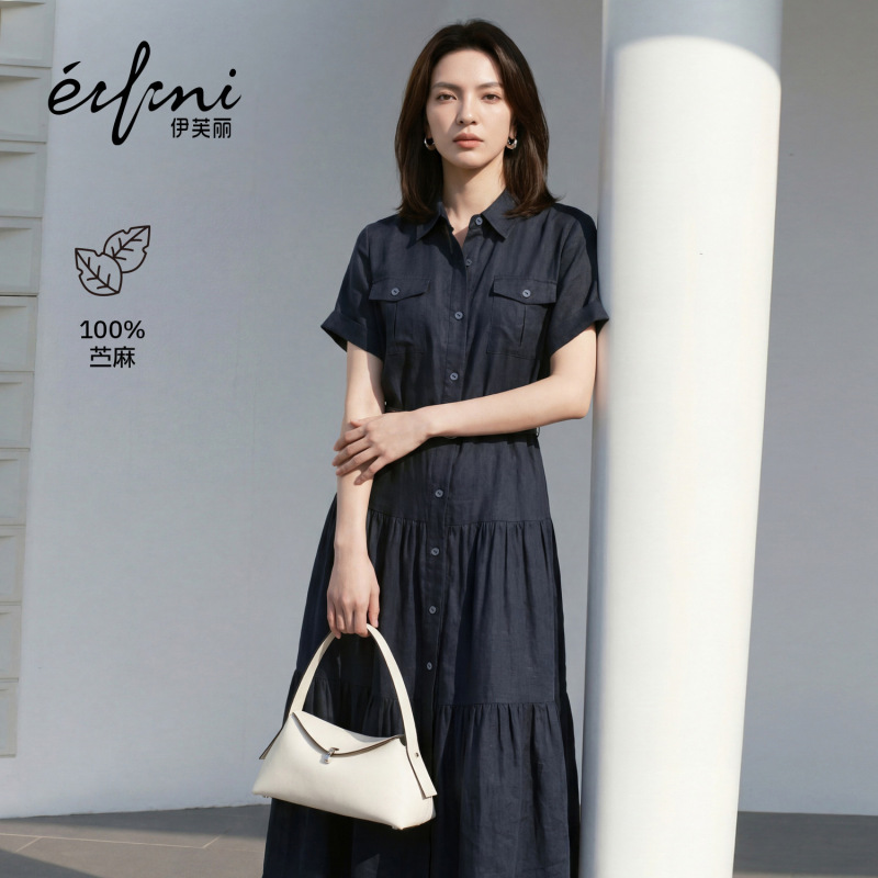 Mm Mai Mai 100% Ramie Short-Sleeved Exquisite Dress with Free Belt 2026 Spring New Style 1H4990541Q