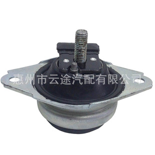 94Ab6B049Cf 1040404 Suitable for Ford Engine Foot Glue