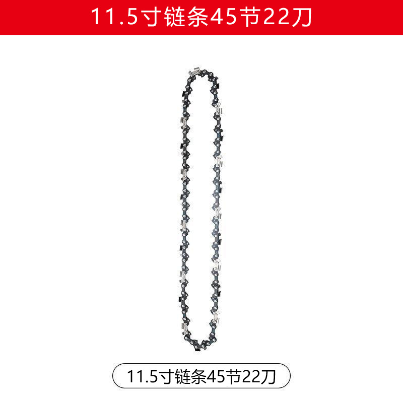 SKU_5_颜色分类-11.5寸45节22刀