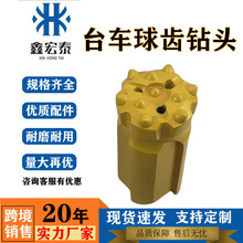 �V��̨܇��^�䉺�����������^�׷�10���X�Ͻ�÷��Һ��T38��^T