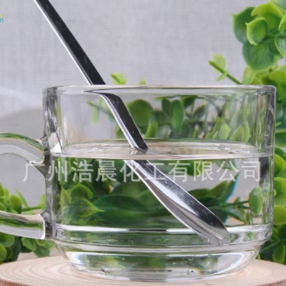 2024-11-15 17:16:19.jpg