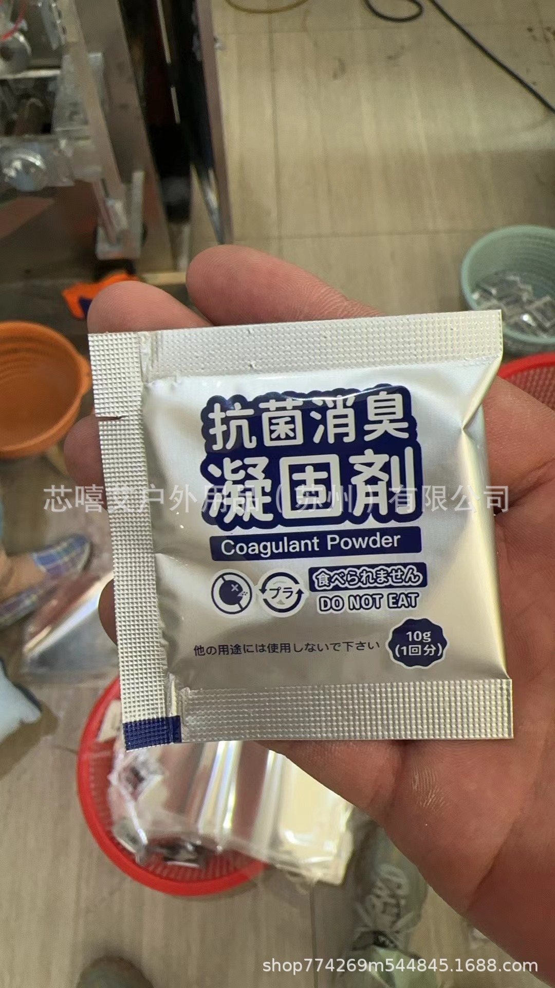 微信图片_20250703100549